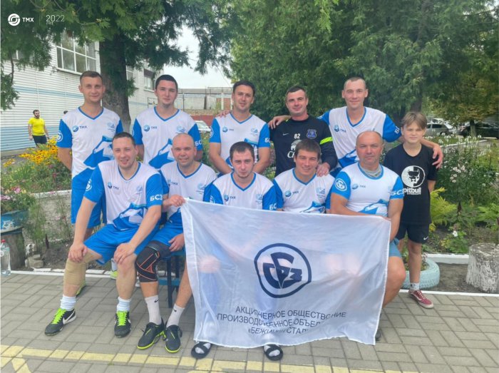 13 августа команда «Бежицкой стали» приняла участие в турнире по мини-футболу
